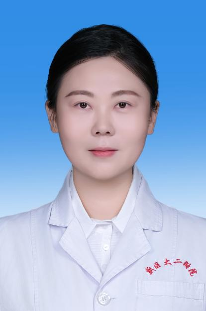 李沛珊
