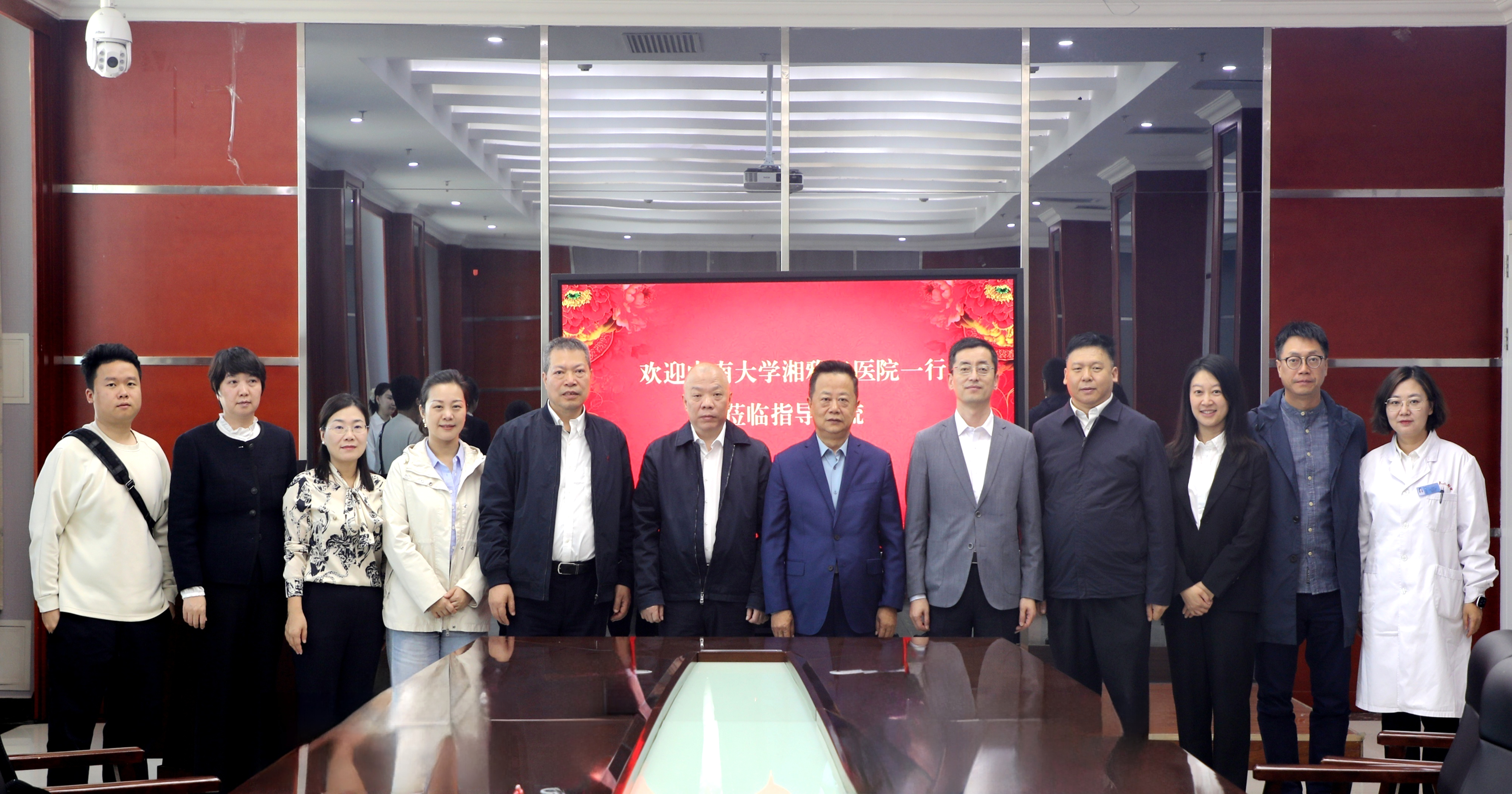 新闻动态丨中南大学湘雅二医院一行来我院交流座谈并慰问援疆专家